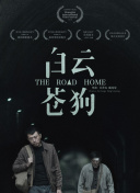 尤拉大战丘丘王最新版下载-尤拉大战丘丘王v16.47.46安卓版下载-2265安卓网